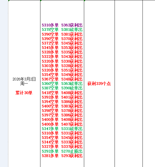 1772609429699180.png 9.png