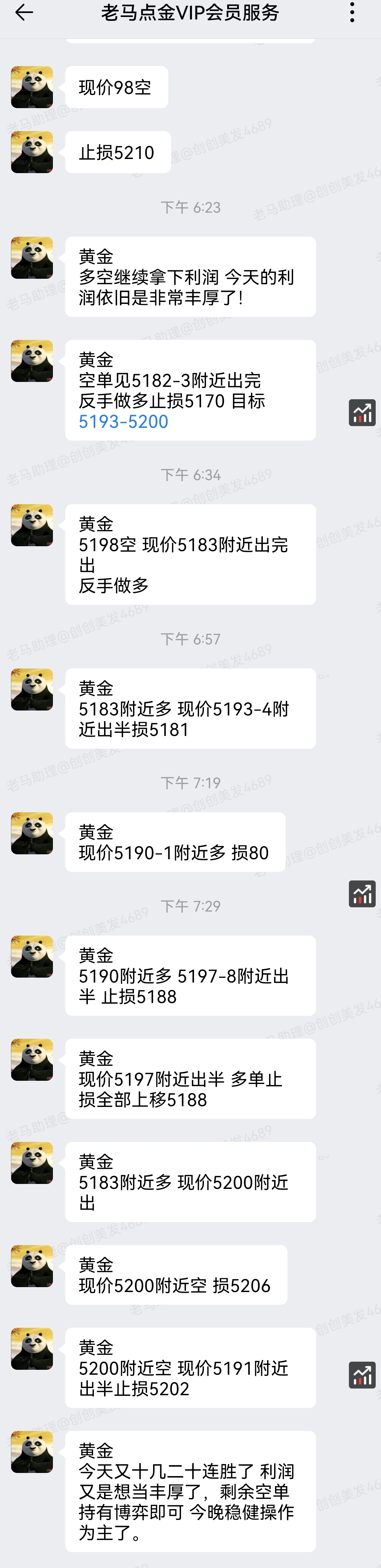 1772639260297989.jpg 1.jpg