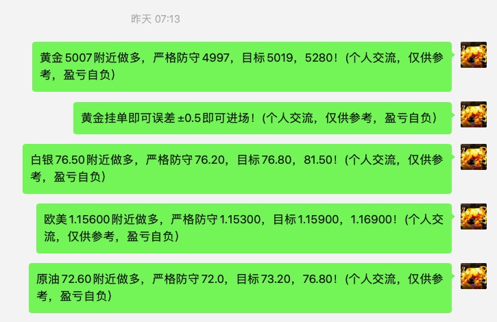 截屏2026-03-05 08.24.39.jpg