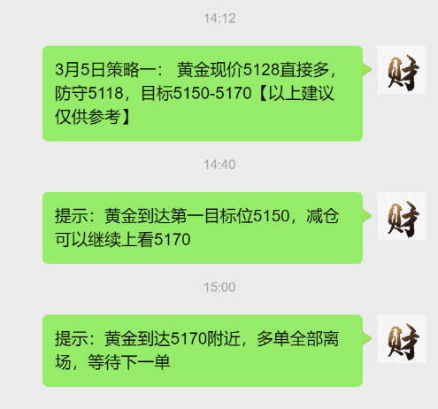 1772694117295608.png 3.5.png