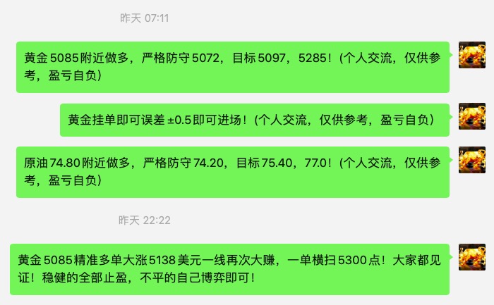 截屏2026-03-06 08.15.59.jpg