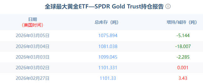 1772784210126310.jpg 8.jpg