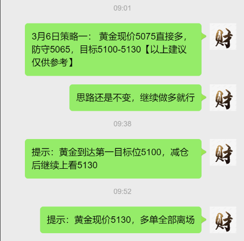 1772784415136844.png 3.6.png