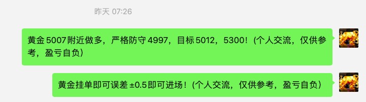 截屏2026-03-10 08.19.00.jpg