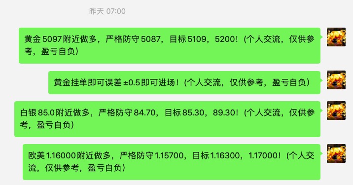 截屏2026-03-11 08.34.39.jpg