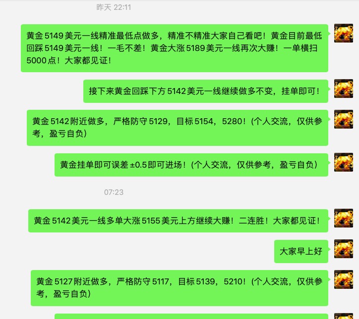 截屏2026-03-12 08.19.39.jpg