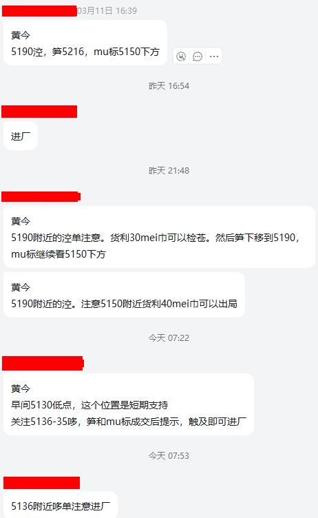 1773280830860789.png 7e73d4ac-f3de-432a-b8a5-900043a28653.png