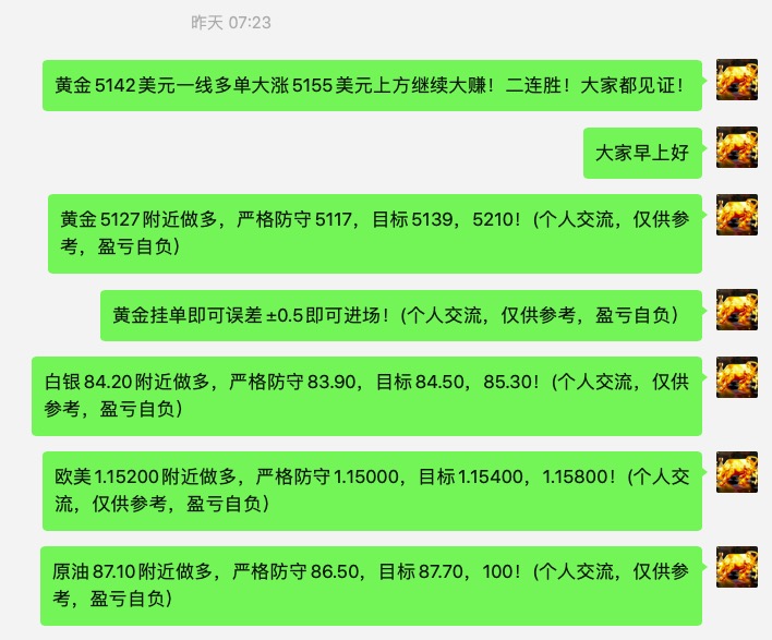 截屏2026-03-13 07.35.04.jpg