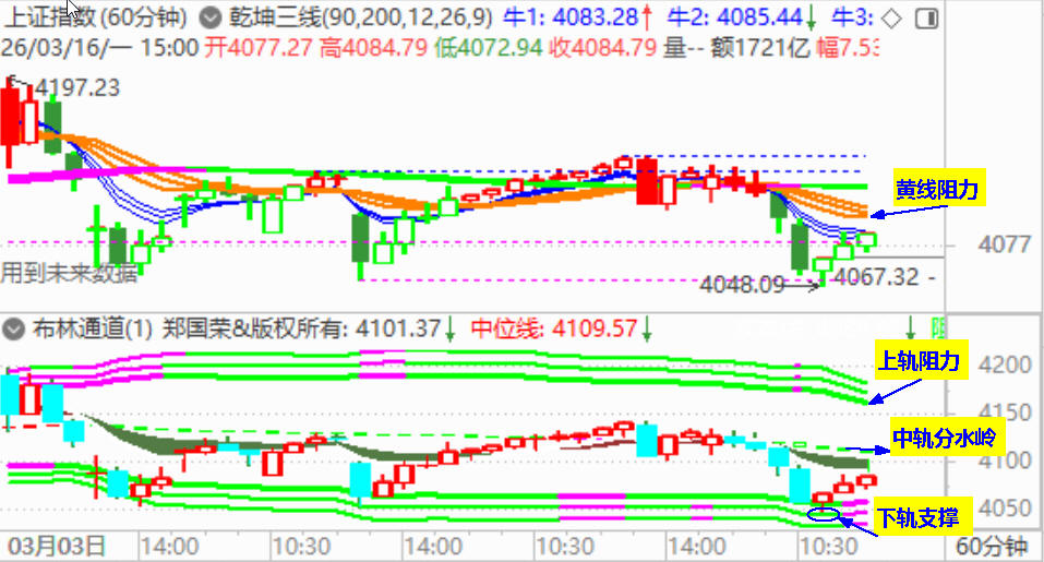 1773651134590687.jpg Snap1.jpg