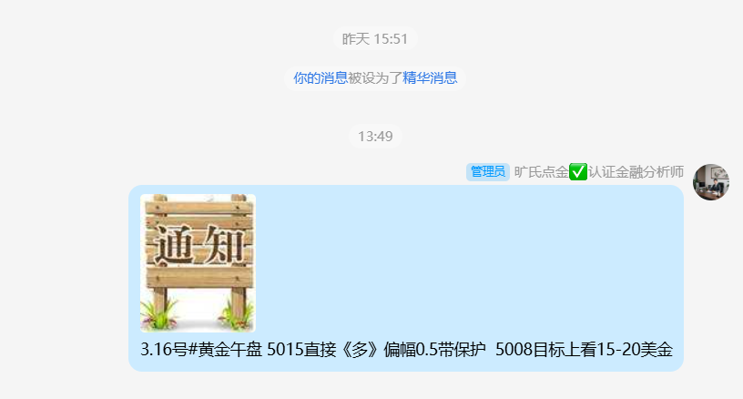 1773660037833943.png 1.png