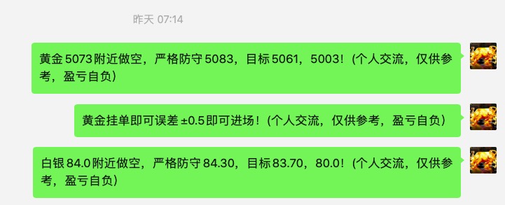 截屏2026-03-17 08.29.30.jpg