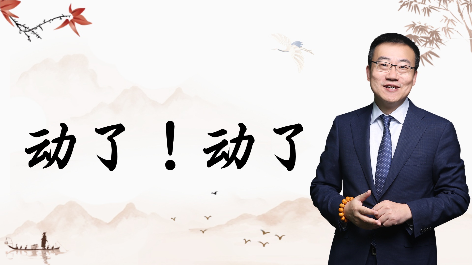 1773724258852367.jpg 2026.3.17.13..jpg