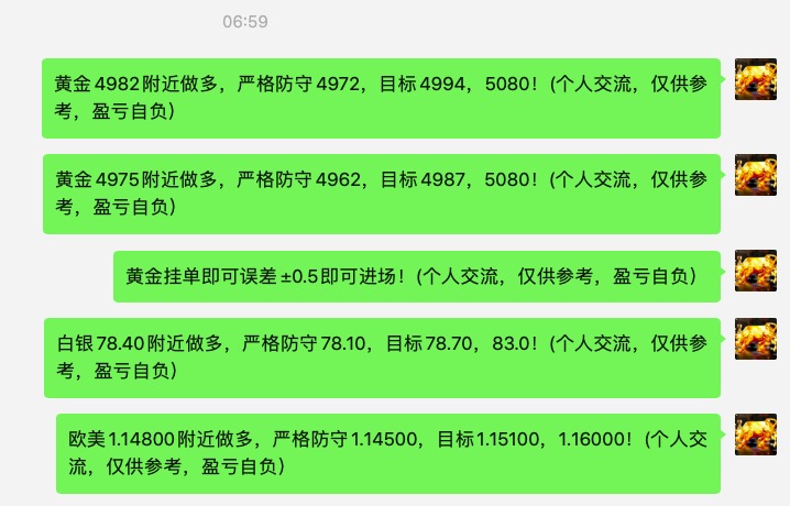 截屏2026-03-17 23.57.24.jpg