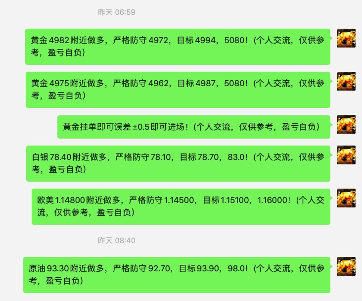 截屏2026-03-18 08.16.02.jpg
