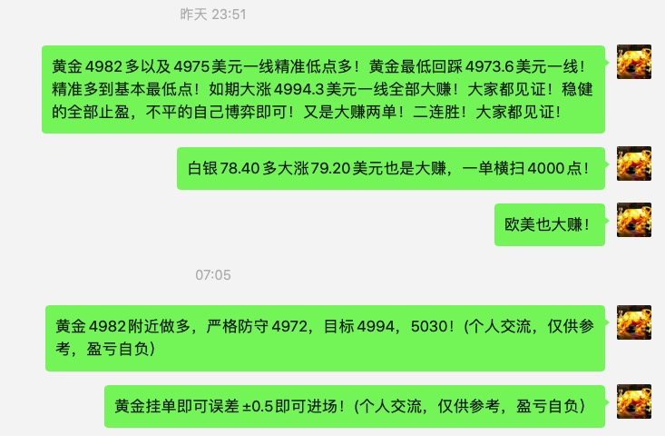 截屏2026-03-18 14.21.31.jpg