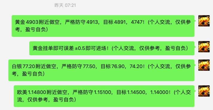 截屏2026-03-20 08.14.22.jpg