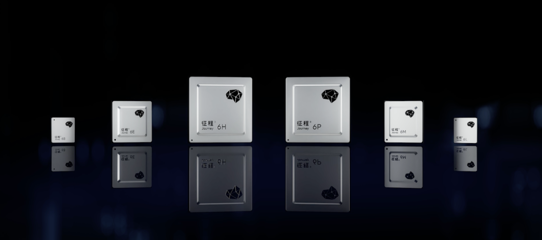 1773990951901231.png 地平线2026.png