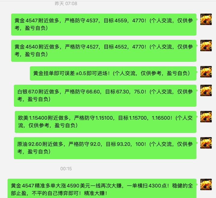 截屏2026-03-21 10.03.21.jpg