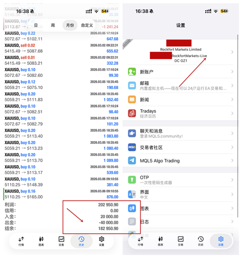 1774096379867656.png 5.png