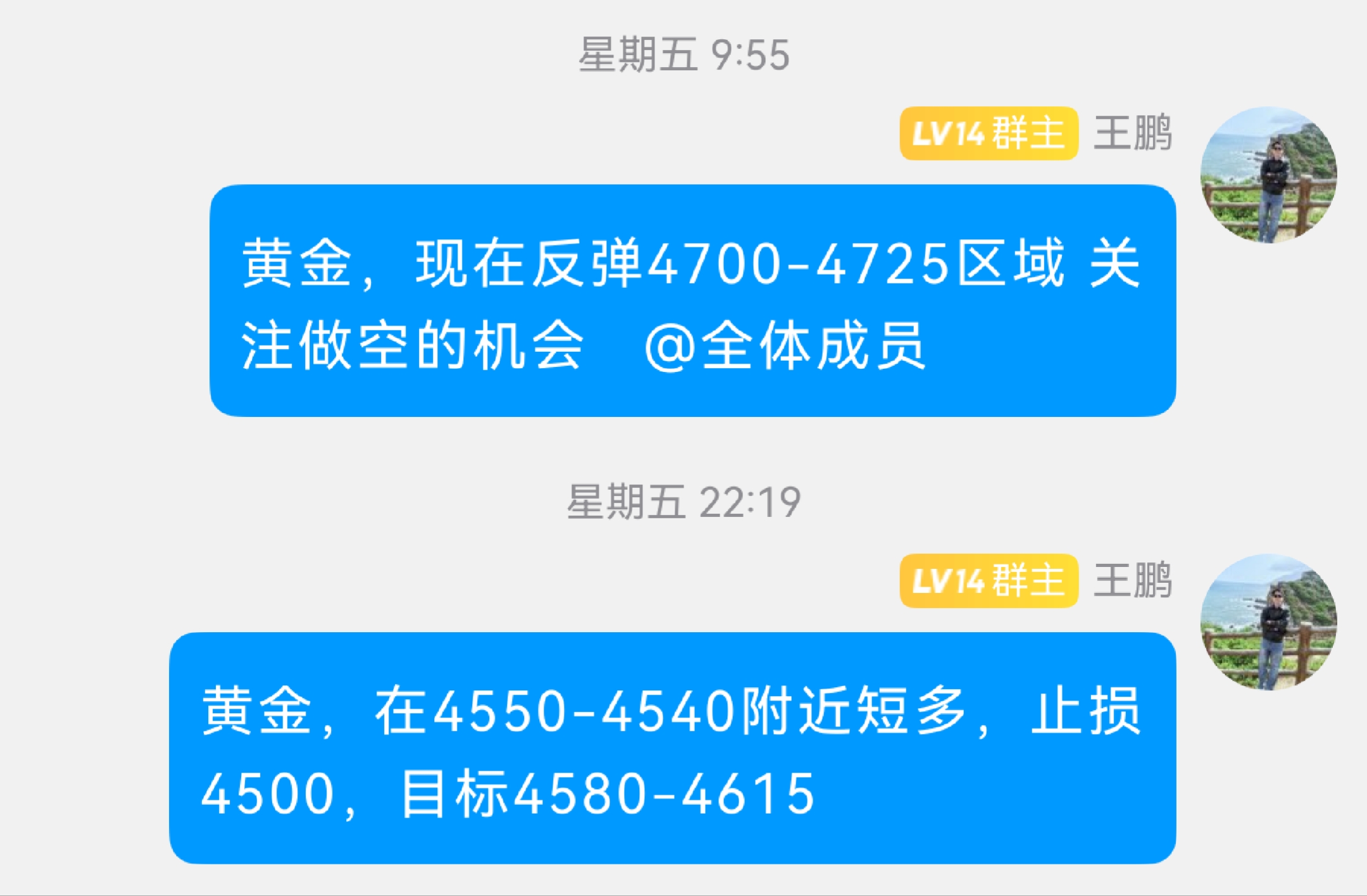 1774112572962251.jpg 2.jpg