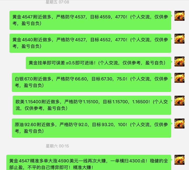 截屏2026-03-23 08.19.24.jpg