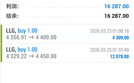 1774230290641229.png QQ截图20260323093559.png