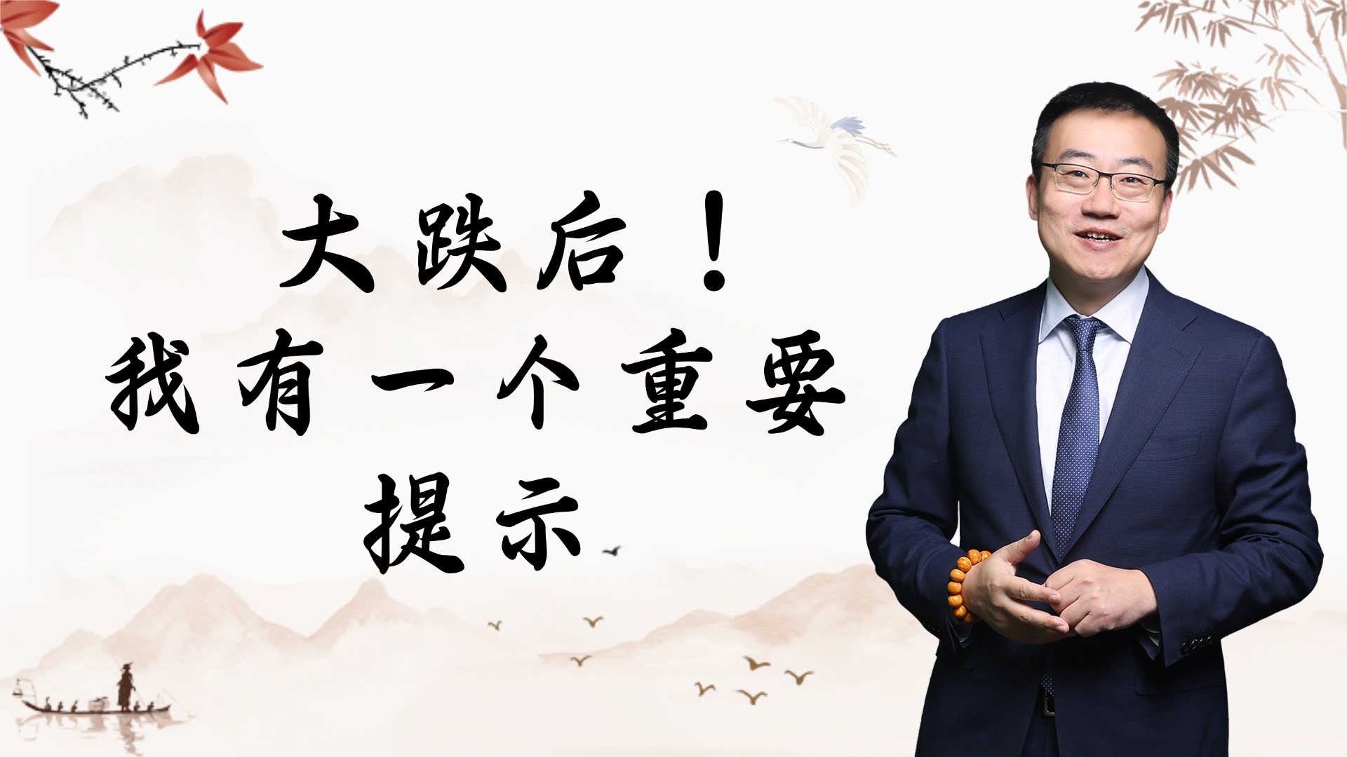 1774257506728909.jpg 2026.3.23.17.jpg