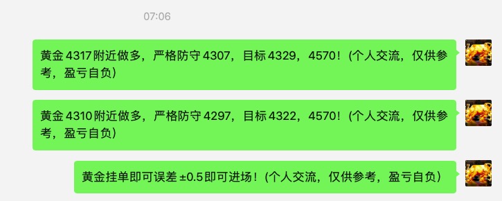 截屏2026-03-24 11.24.37.jpg