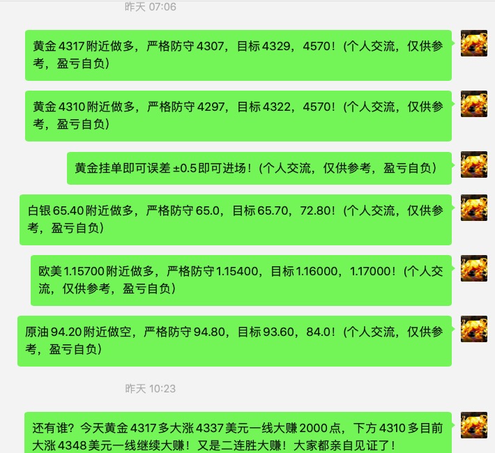 截屏2026-03-25 08.13.04.jpg