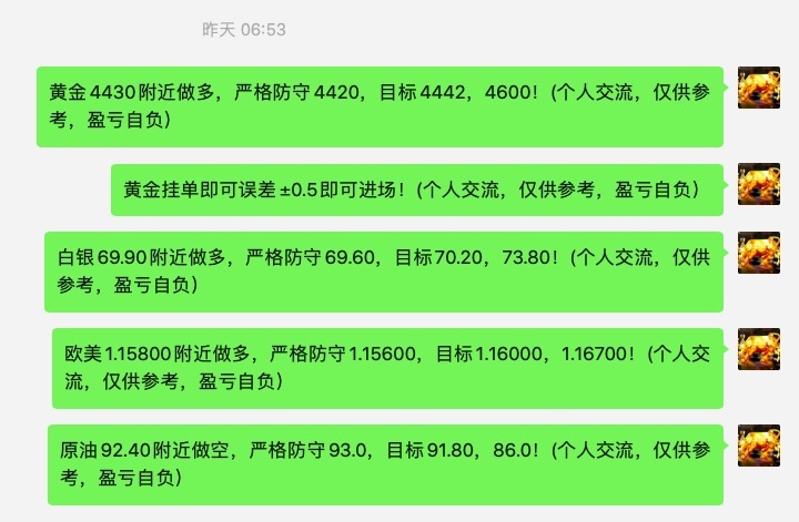 截屏2026-03-26 08.22.55.jpg