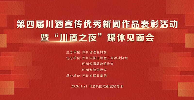 1774489937709651.png 微信图片_2026-03-26_094837_826.png