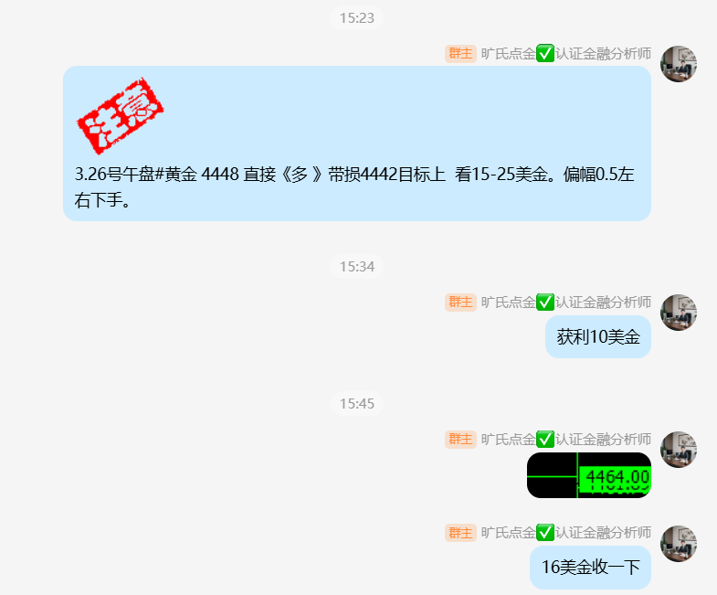 1774522419467081.png 1.png