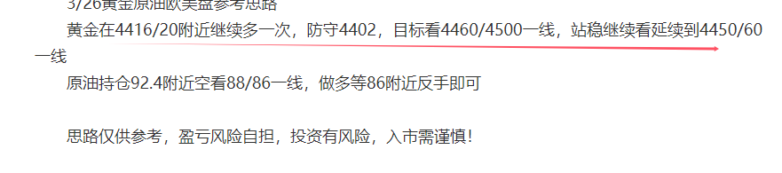 1774529884330046.png 中金.png