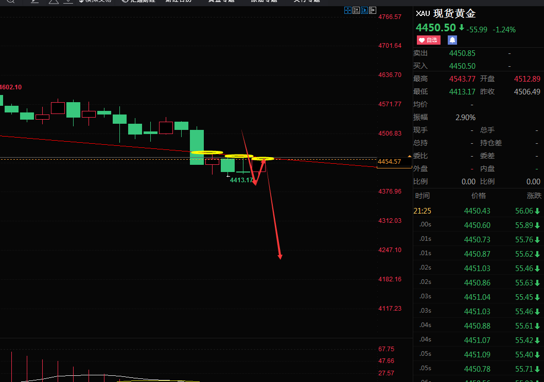 1774531549365459.png 1.png