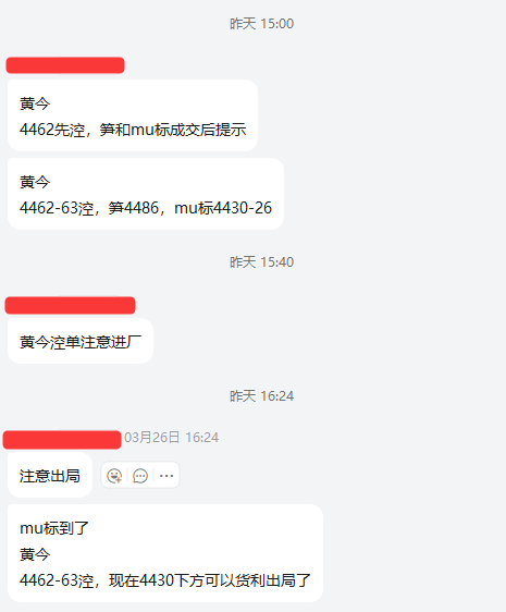 1774567645957801.png 17e77891-5458-4bc6-b517-1b34d16583ac.png