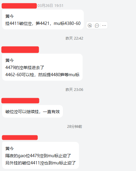 1774567655226230.png 21803c21-fb65-4af5-b93c-6a584a6416bc.png