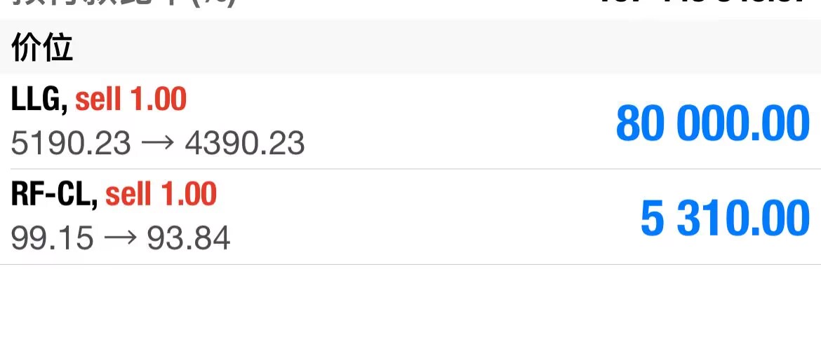 1774572346473218.jpg 操作.jpg