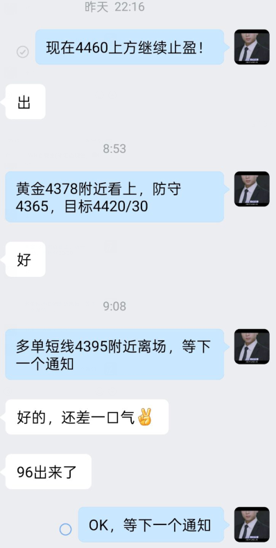 QQ浏览器截图20260327091620.png