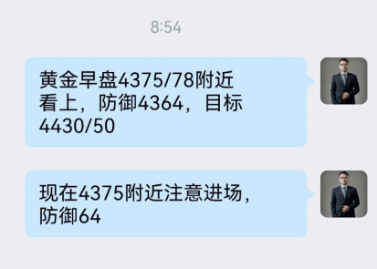 1774591985232569.png 545454.png