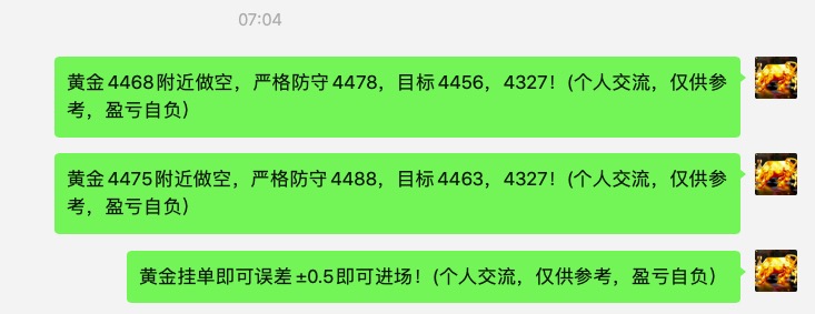 截屏2026-03-27 14.23.01.jpg