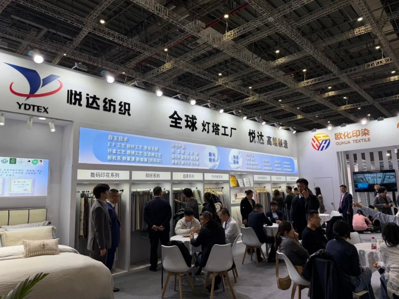 1774594027762989.jpg 微信图片_2026-03-27_144055_179.jpg