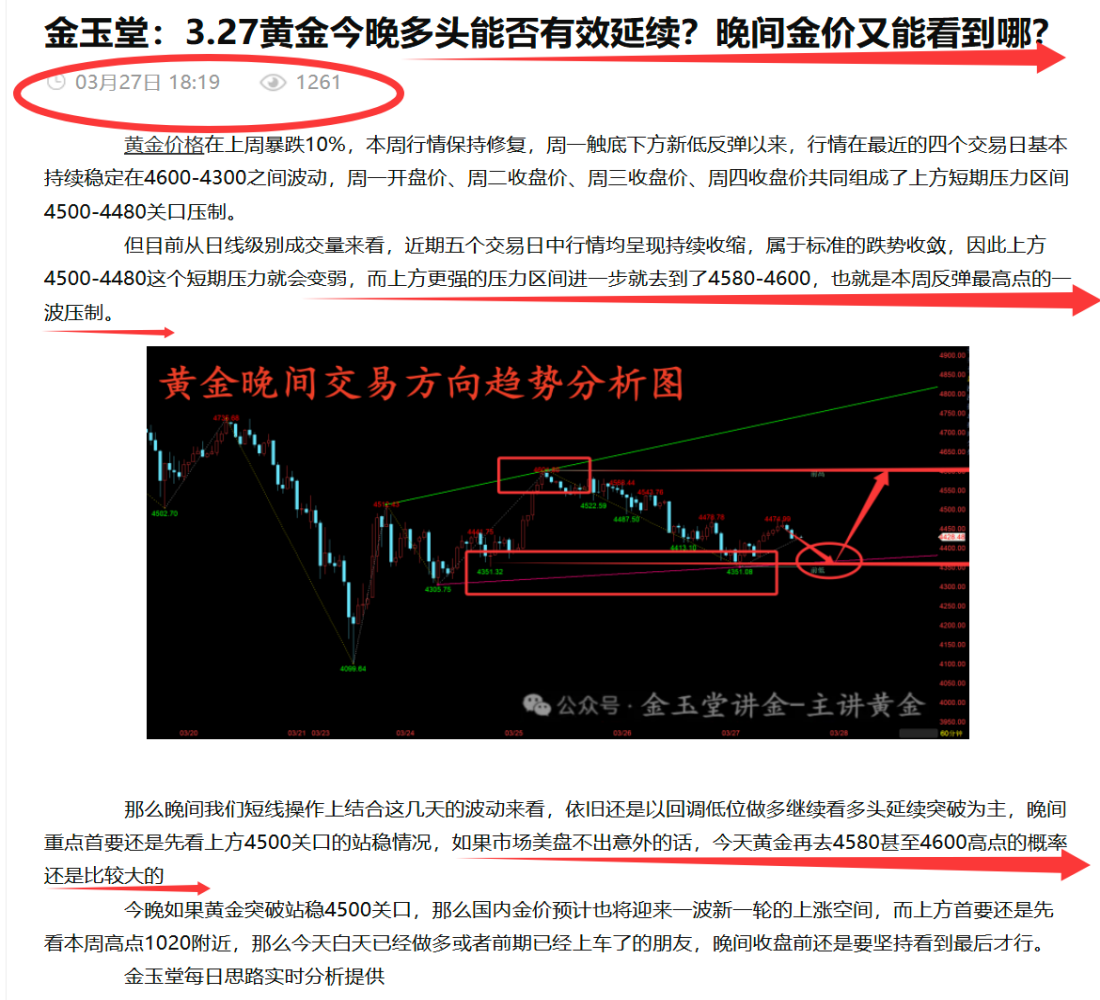 1774626713141535.png 66D3CC54589C99FB2D3641B409084FEA.png