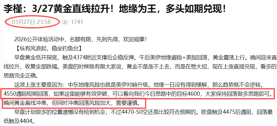 1774709464358766.png ScreenShot_2026-03-28_174357_219.png