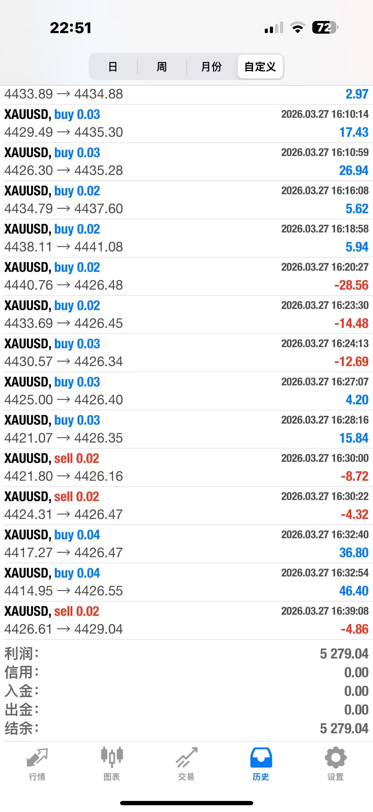 1774709534292165.jpg 微信图片_20260328225151_5380_93.jpg