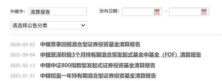 图片20.png