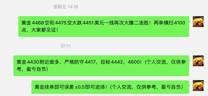 截屏2026-03-30 08.36.40.jpg