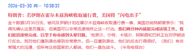 1774840840985529.png 特.png