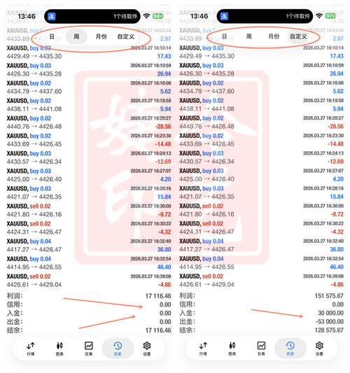 1774847198319642.jpg 3.jpg