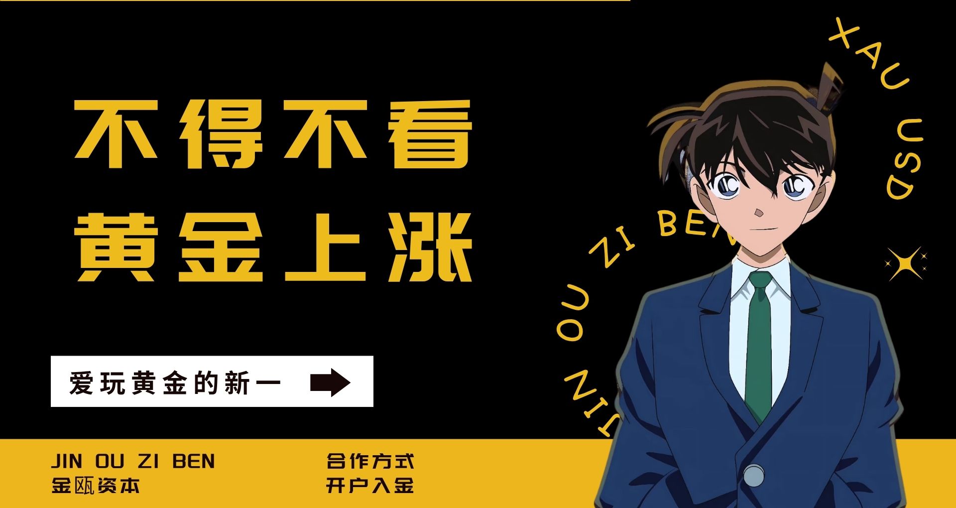 26.3.30 文章封面.jpg