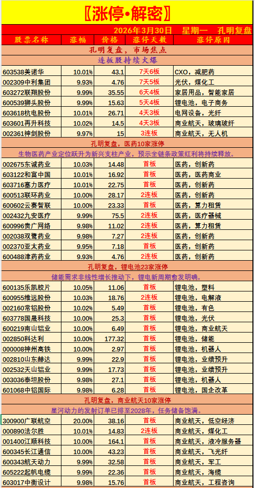 1774858006101665.png 1.png